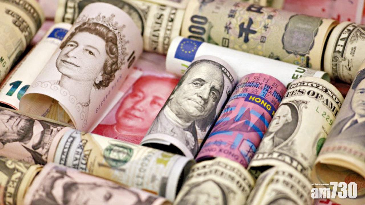美財長撐弱美元 日圓彈上兌7.1港元