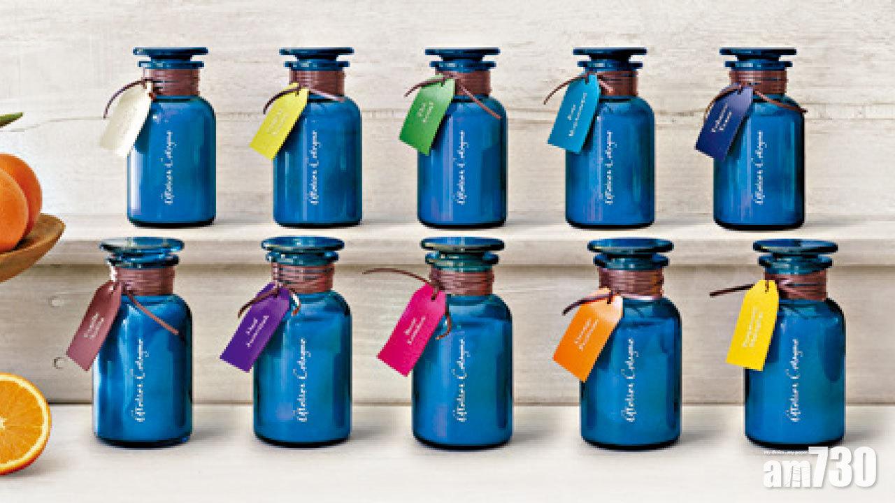 Atelier Cologne 旅途回憶