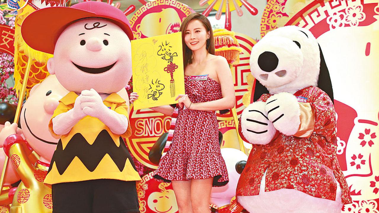 傅穎信緣分 不排除閃婚