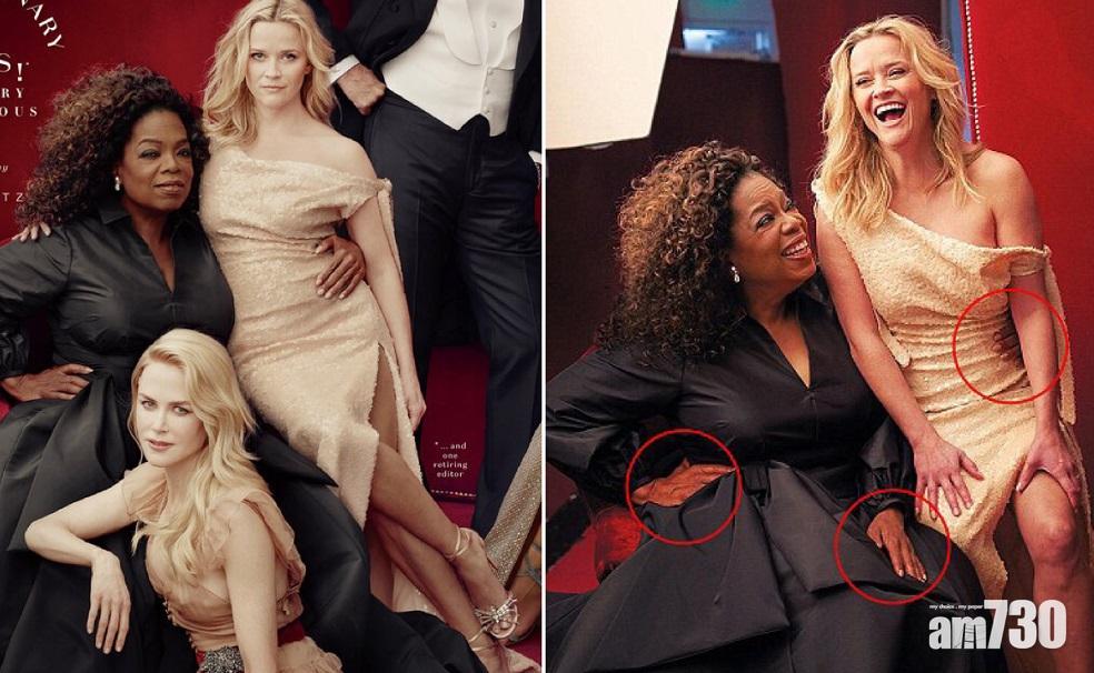 【P圖的錯】奧花多隻手 麗絲多隻腳