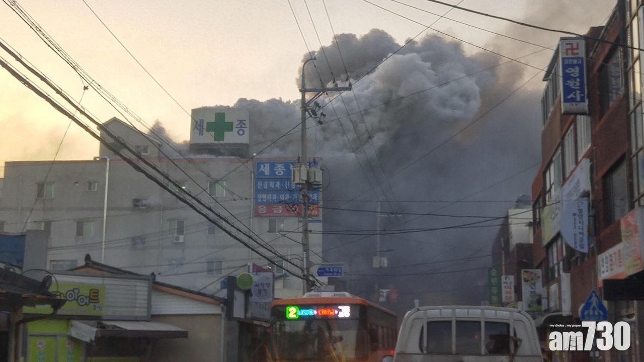 南韓密陽醫院大火增至41人死逾60人傷