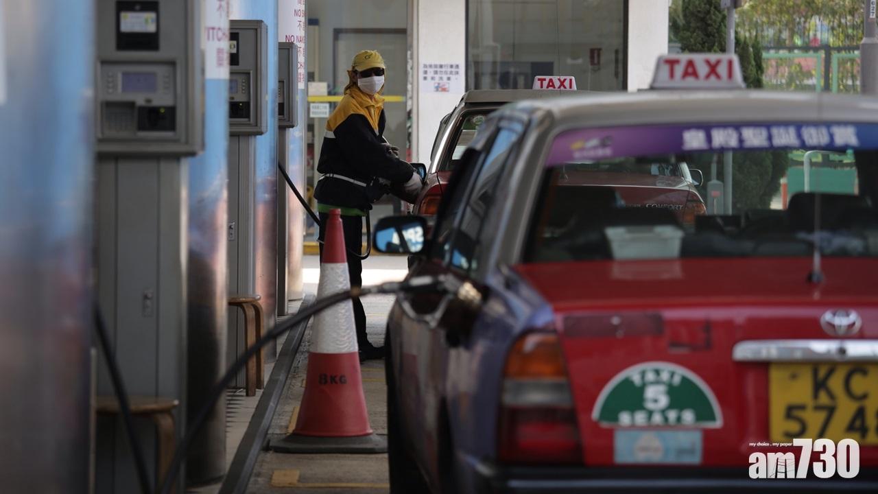 專用氣站車用石油氣下月每公升加2至3仙