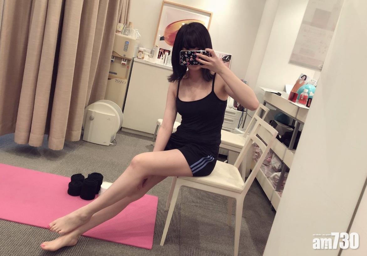 【估佢唔到】呢位日本歌手係......