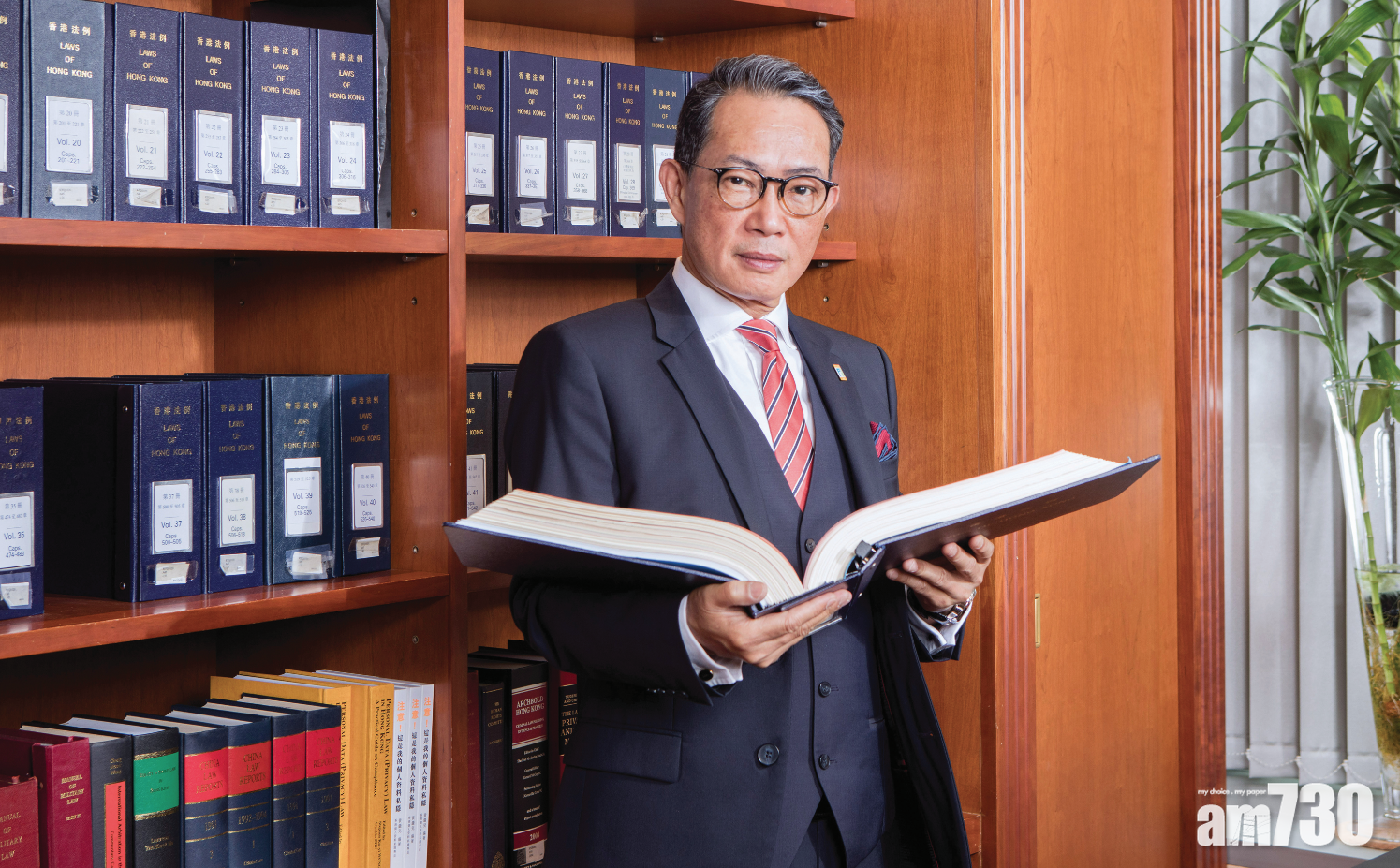 黃繼兒望設機制 保障雙性人人權及個人資料