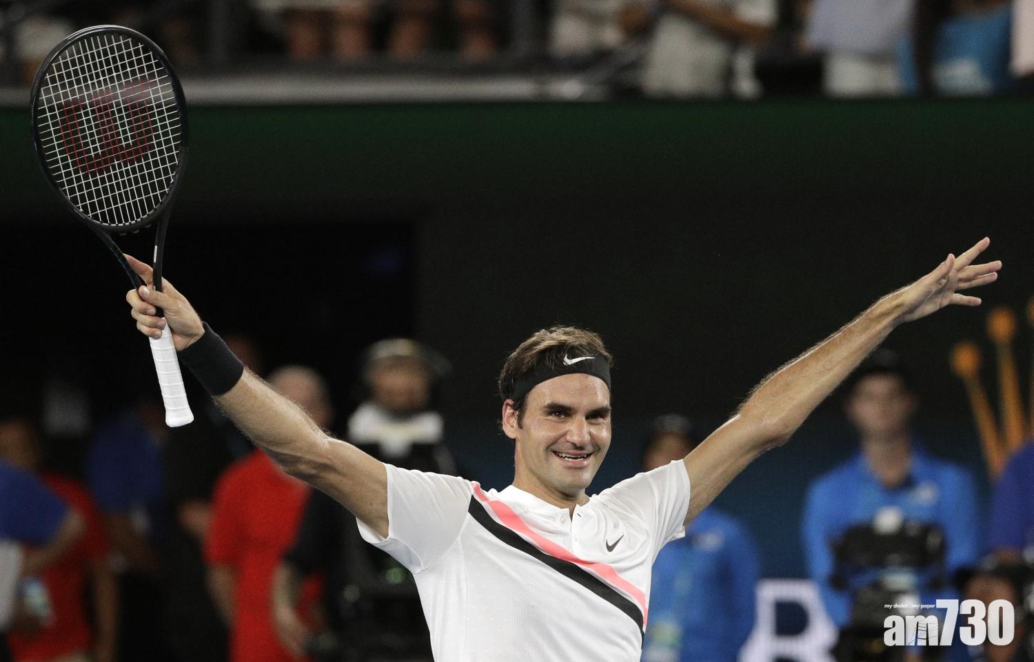 費達拿蟬聯澳網　第20座大滿貫到手