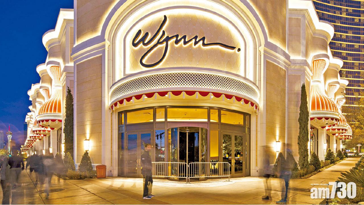 賭業大亨傳性侵員工 永利老闆辭共和黨職務