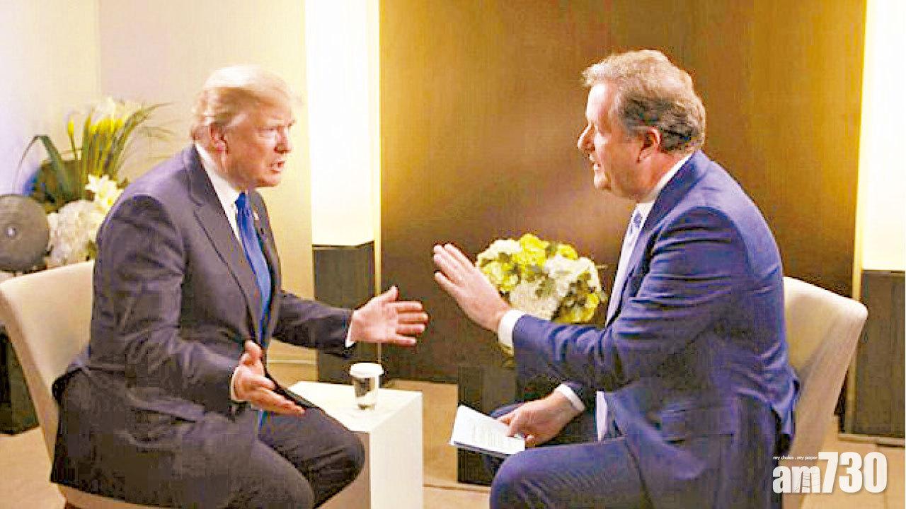 特朗普：文翠珊脫歐談判不夠強硬