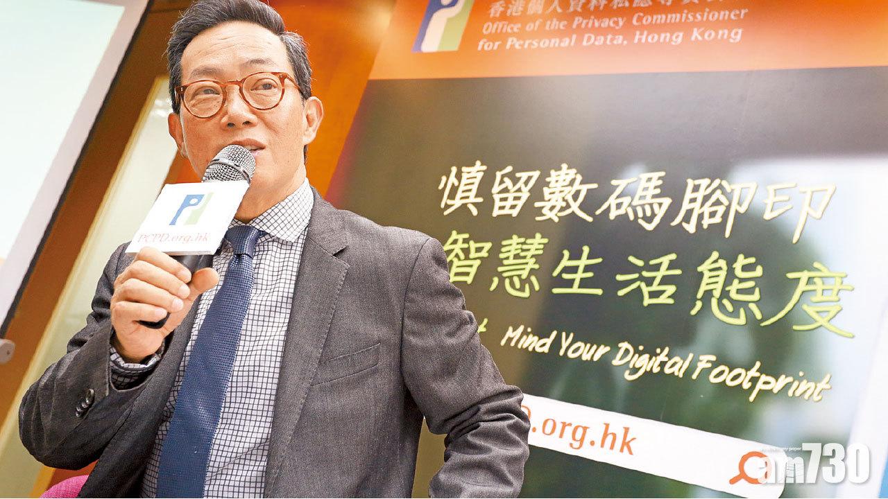 雙性人選性別未能自主 黃繼兒望設機制保人權