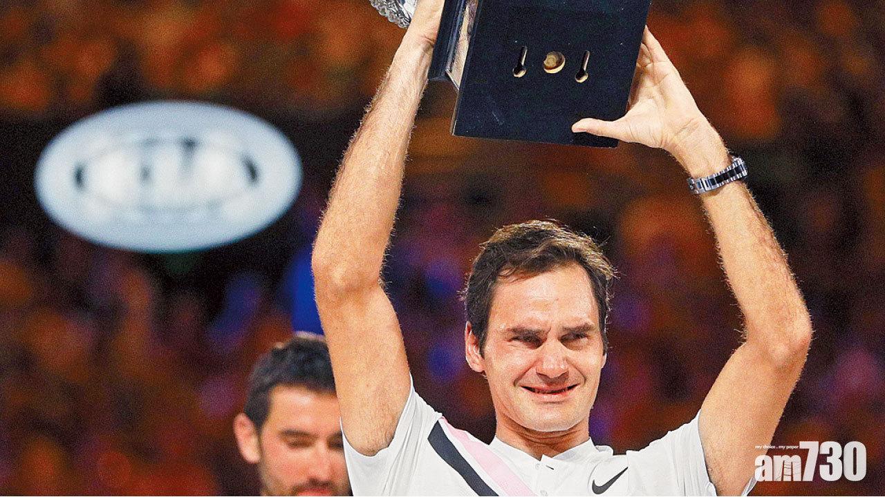 第20座大滿貫到手 費達拿蟬聯澳網