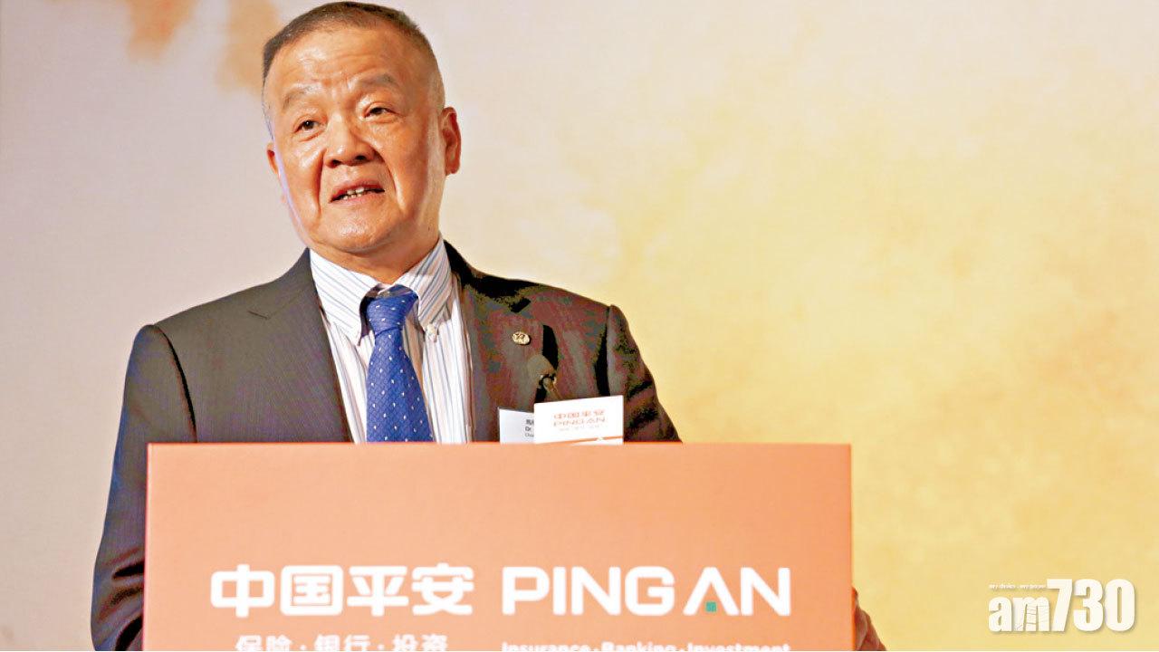 平保揭分拆序幕 平安健康醫療科技快登場