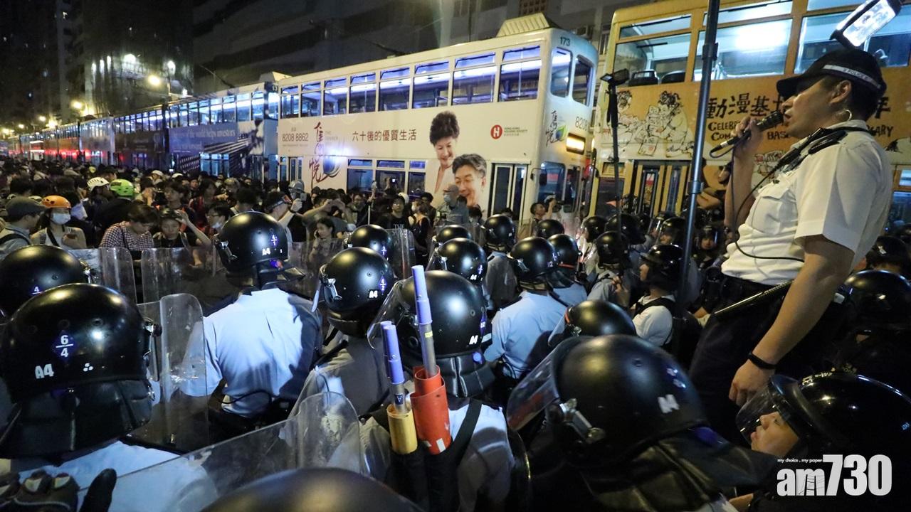 反釋法遊行案2被告確定認罪