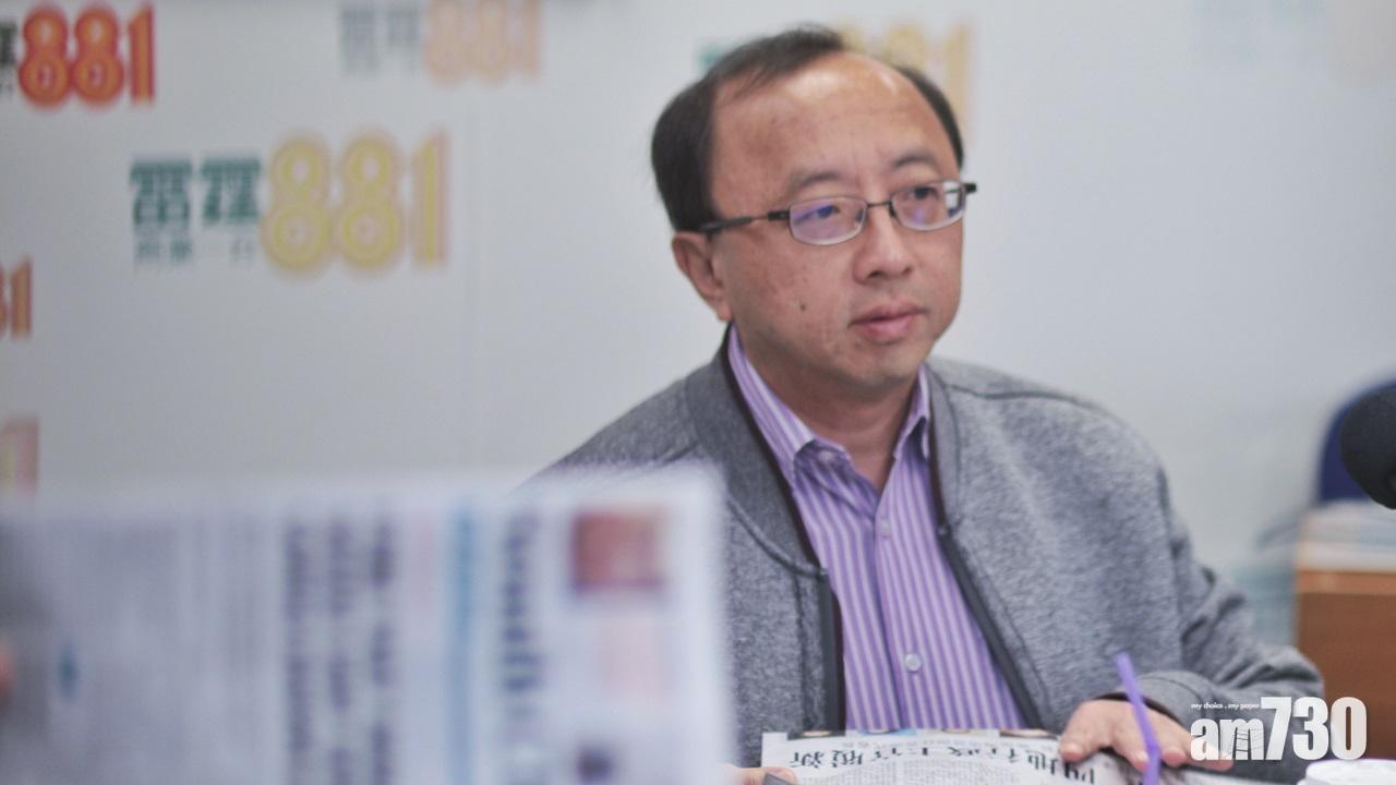 張達明批評選舉主任自行演繹參選人隨意DQ