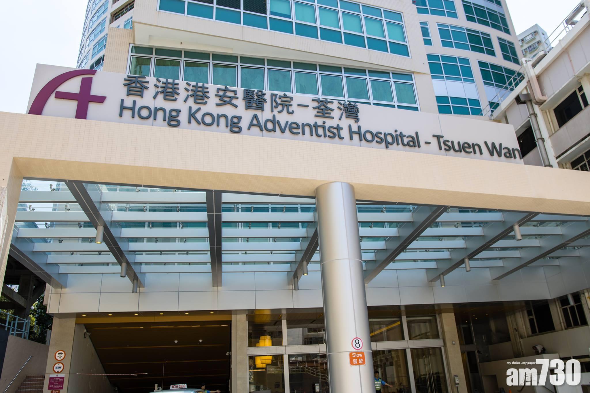 2歲童染甲流情況嚴重