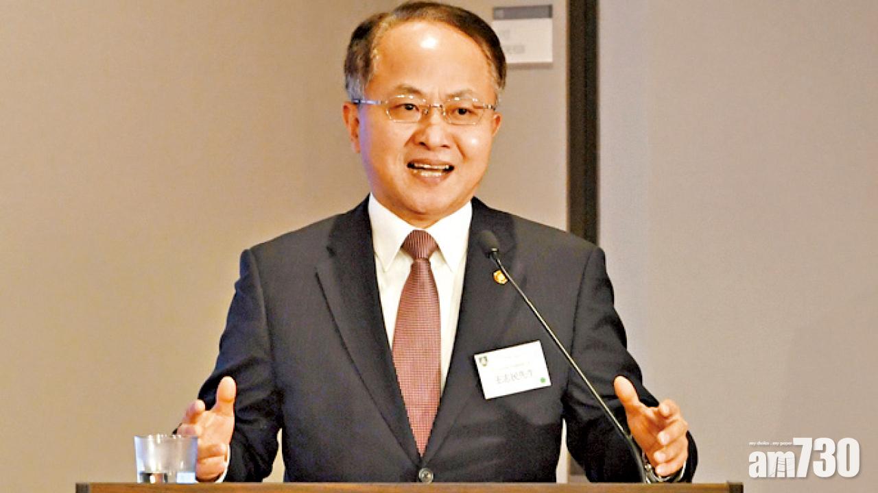 王志民撐特區設機制遏港獨