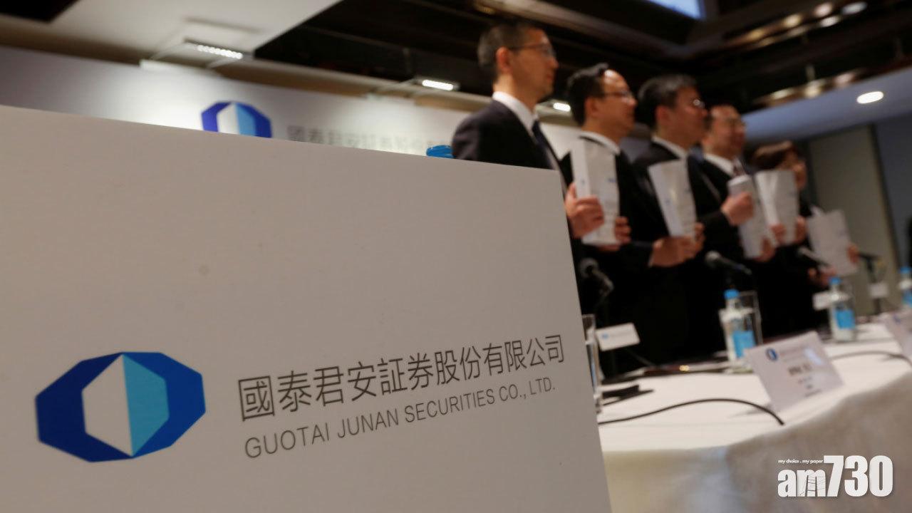 國泰君安證券 去年僅多賺0.4%