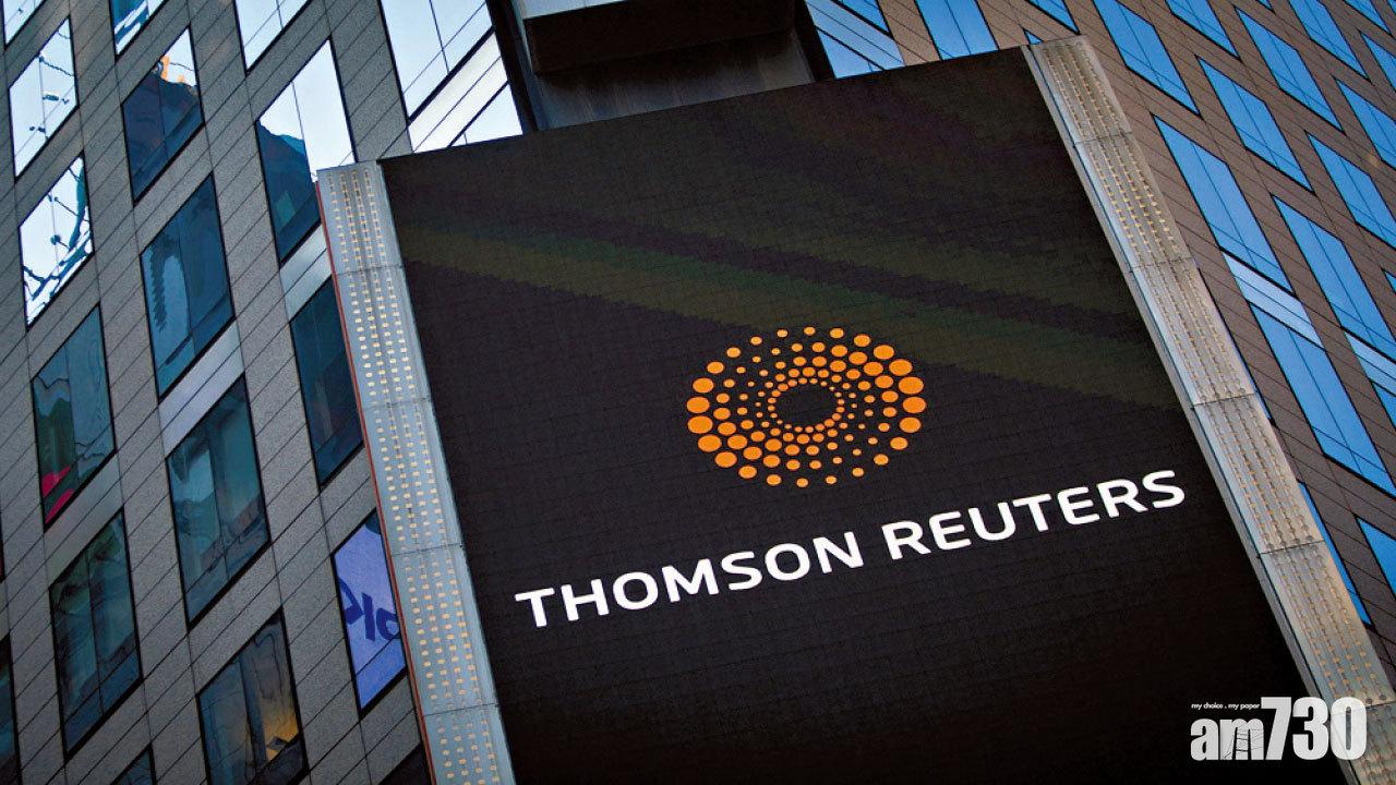 圖片新聞: 入股