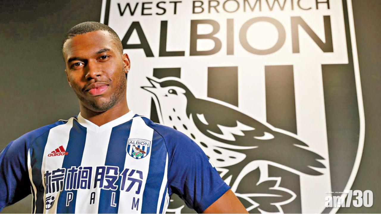 史杜列治外借西布朗至季尾