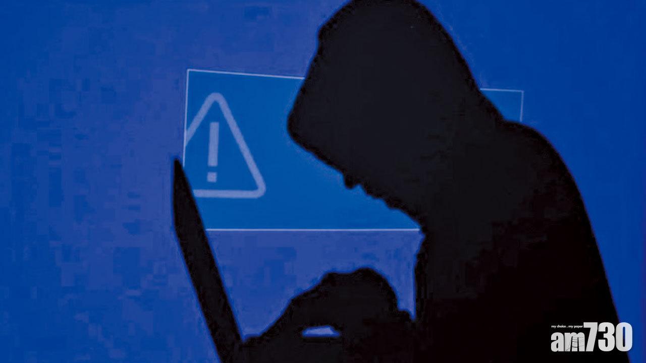 國際黑客入侵 美ATM狂吐錢