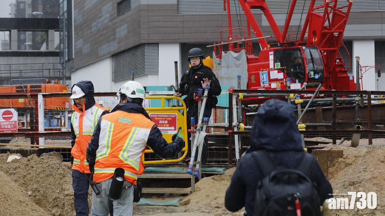 沙中綫地盤再發現戰時炸彈  警封鎖多個地點疏散市民