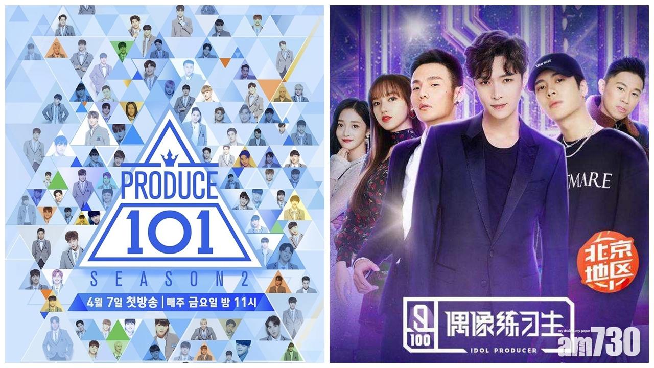 海外抄襲嚴重 韓國通過法案保護本土影視及音樂