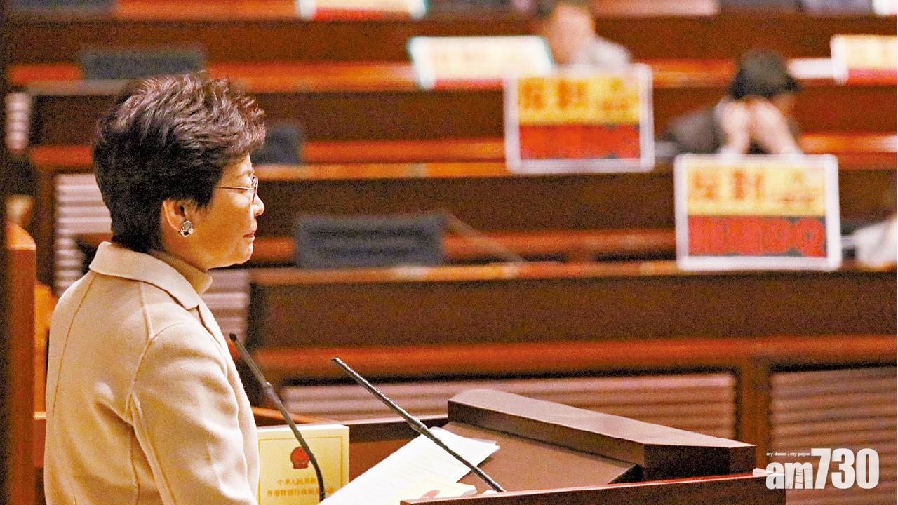 DQ周庭時不在港  林鄭：無參與決定