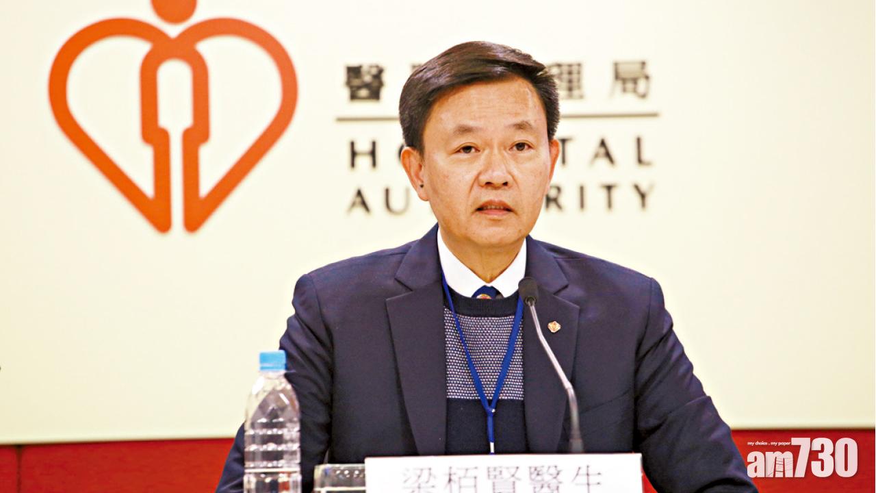 新入職升職增薪點問題需再研究  醫局用5億聘各職系人手