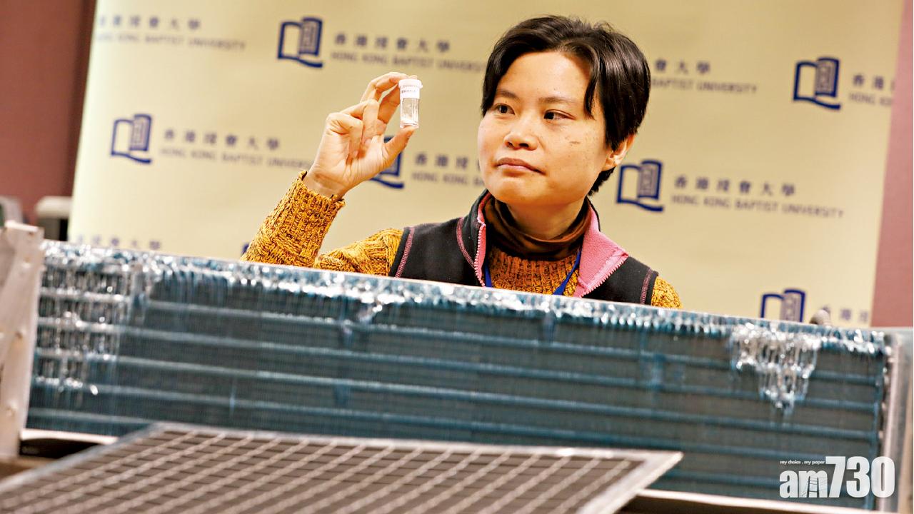 室內空氣質素差降生產力  空調異味人體皮屑成元兇