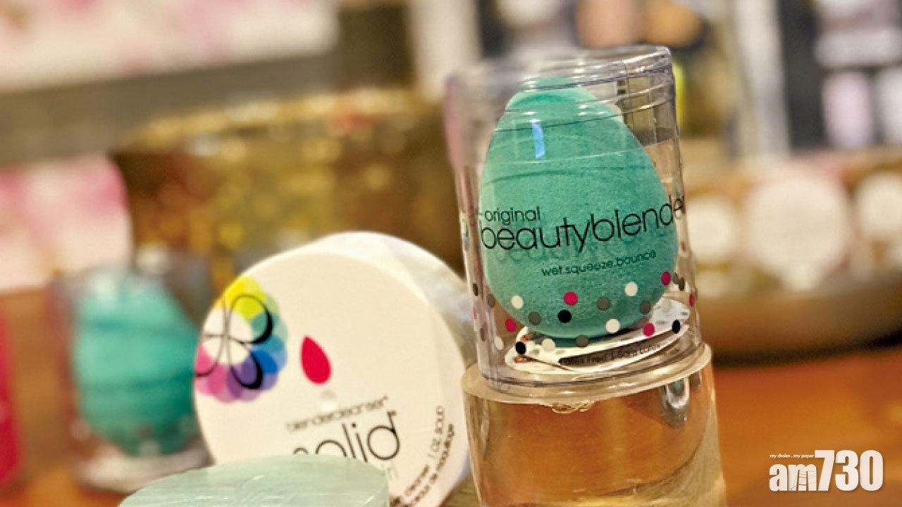 A beauty bar 全新產品迎接春夏