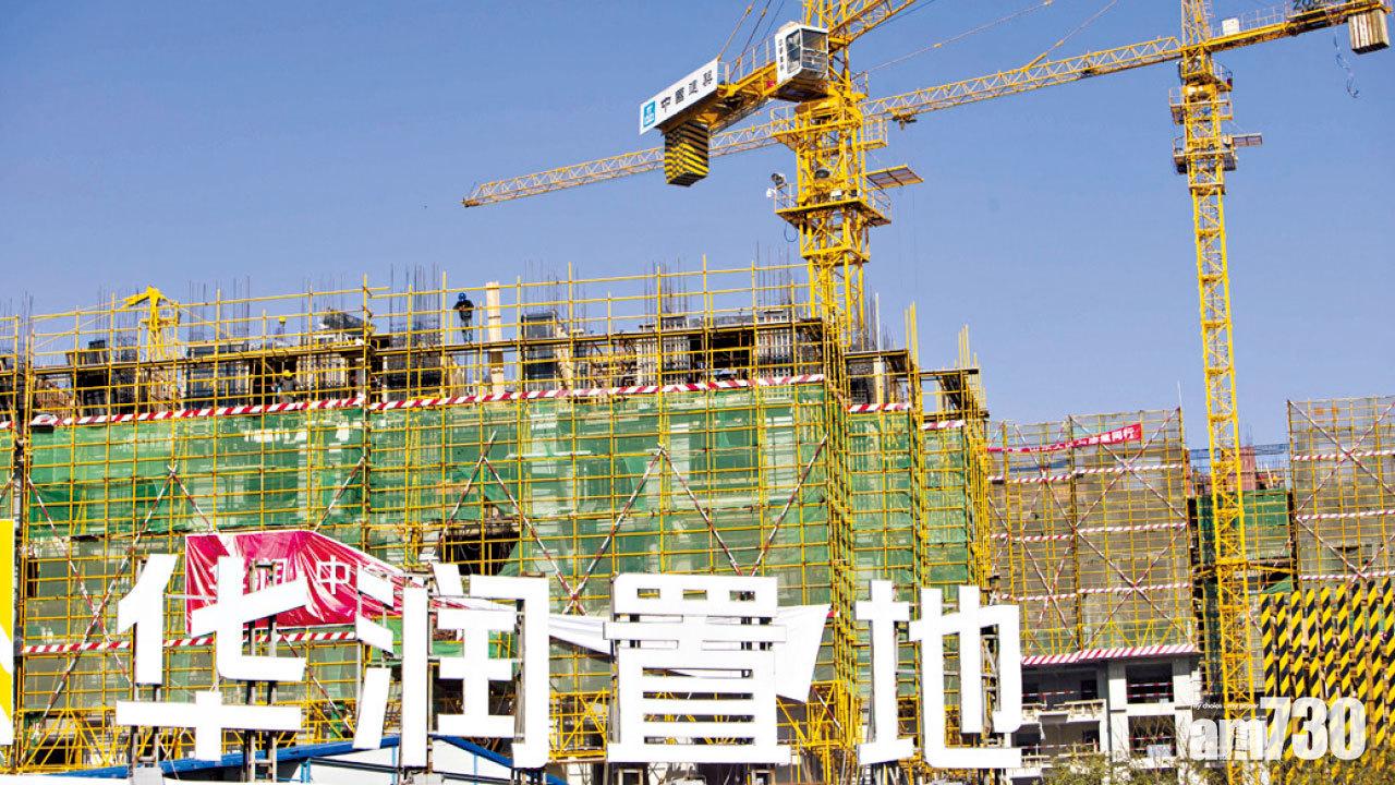 1月效應 潤地揚35%稱冠 恒指當旺飆3000點