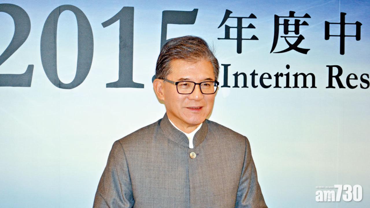 中國恒大突抽水 股價插7% 瑞房或獲私有化彈11%