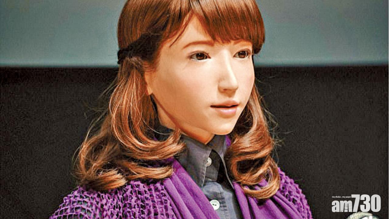 機械主播4月出鏡