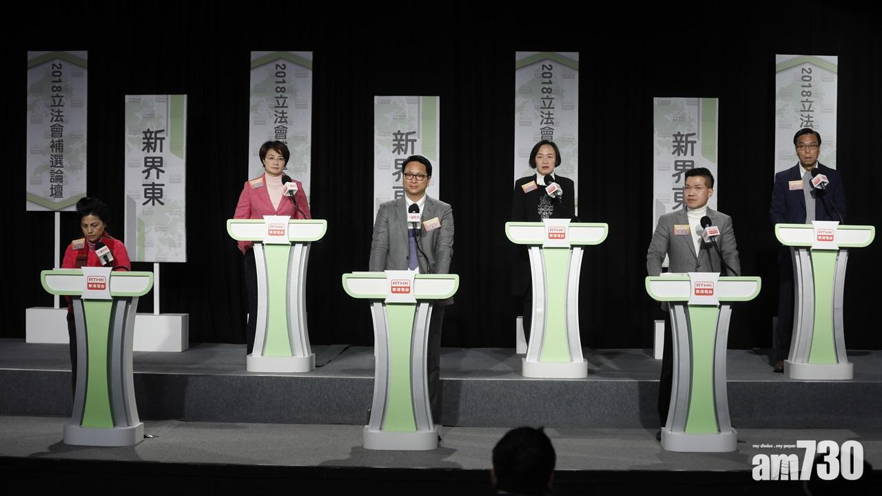 新界東補選參選人談鄭若驊僭建事件  方國珊：有圖則都「發雞盲睇唔到」