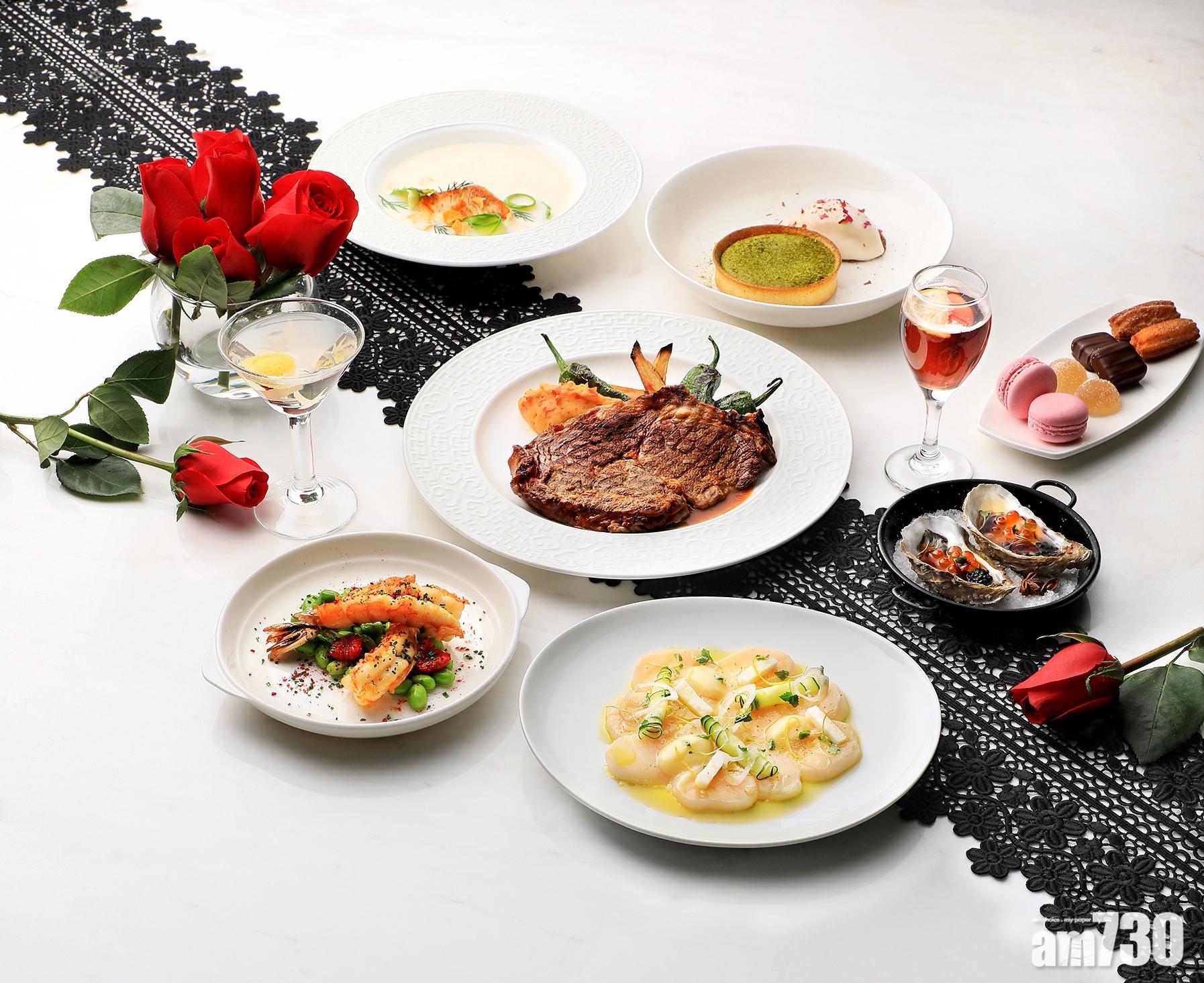 【抵食】Supergiant4道菜情人節晚餐+5杯雞尾酒