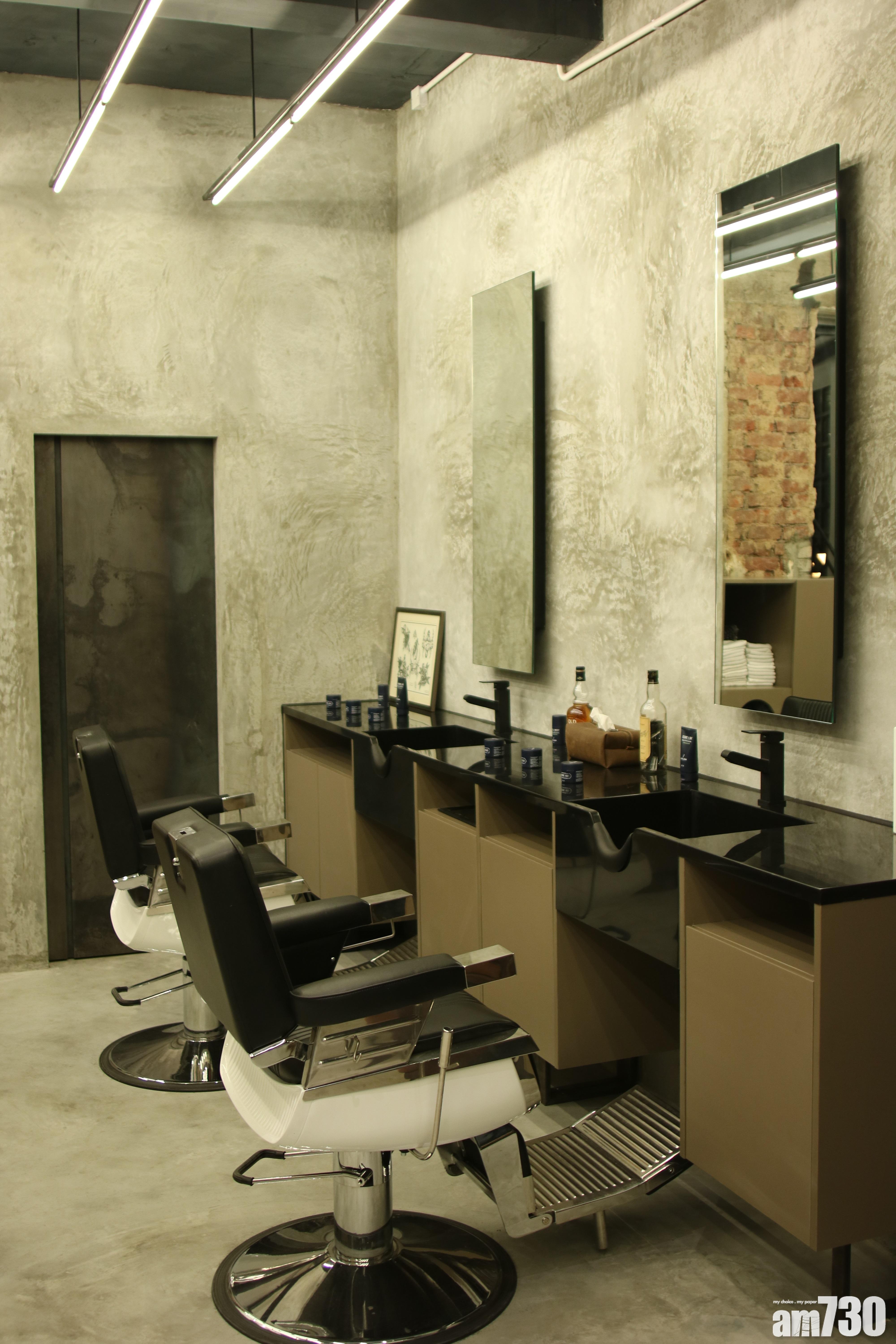 Selvedge Grooming首間品牌理髮店