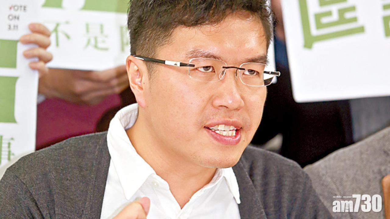 區諾軒：法治與人治對決