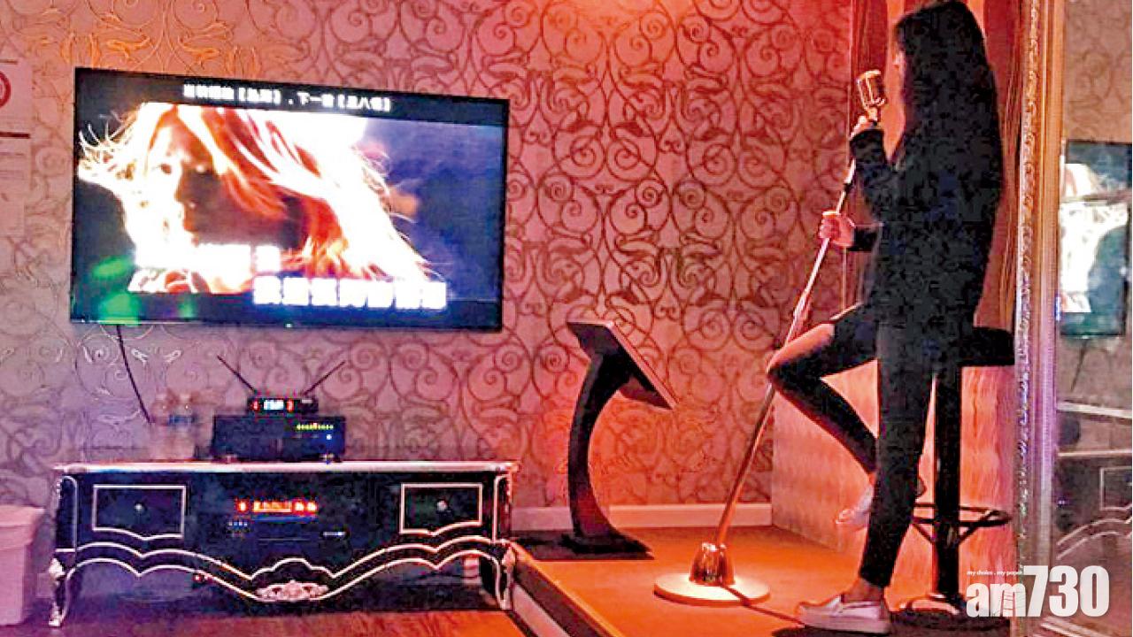 涉轉嫁成本  湖南卡拉OK濫收版權費