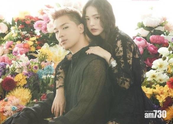 【明日結婚】太陽、閔孝琳婚照曝光