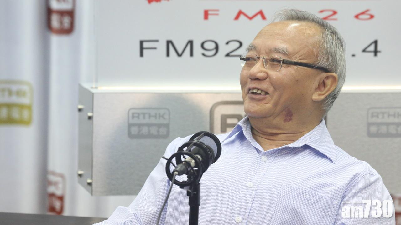 雙學三子獲提名角逐和平獎  劉兆佳：中央或視為挑釁行為