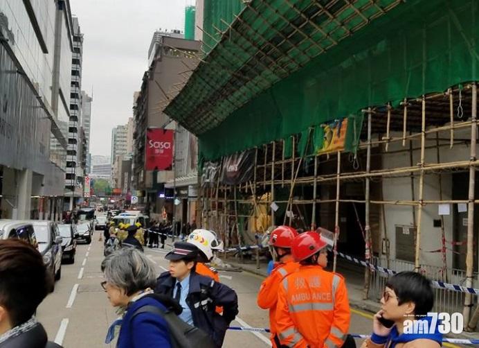 加連威老道塌棚架　兩工人受傷