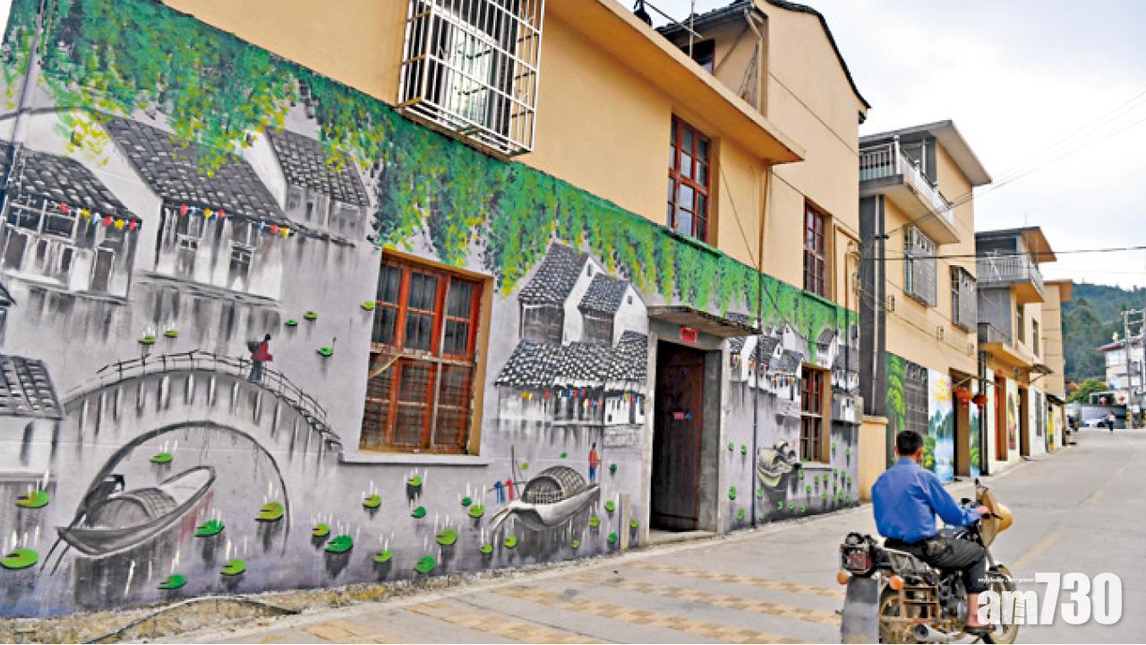 中央一號文件促打擊農村非法宗教活動