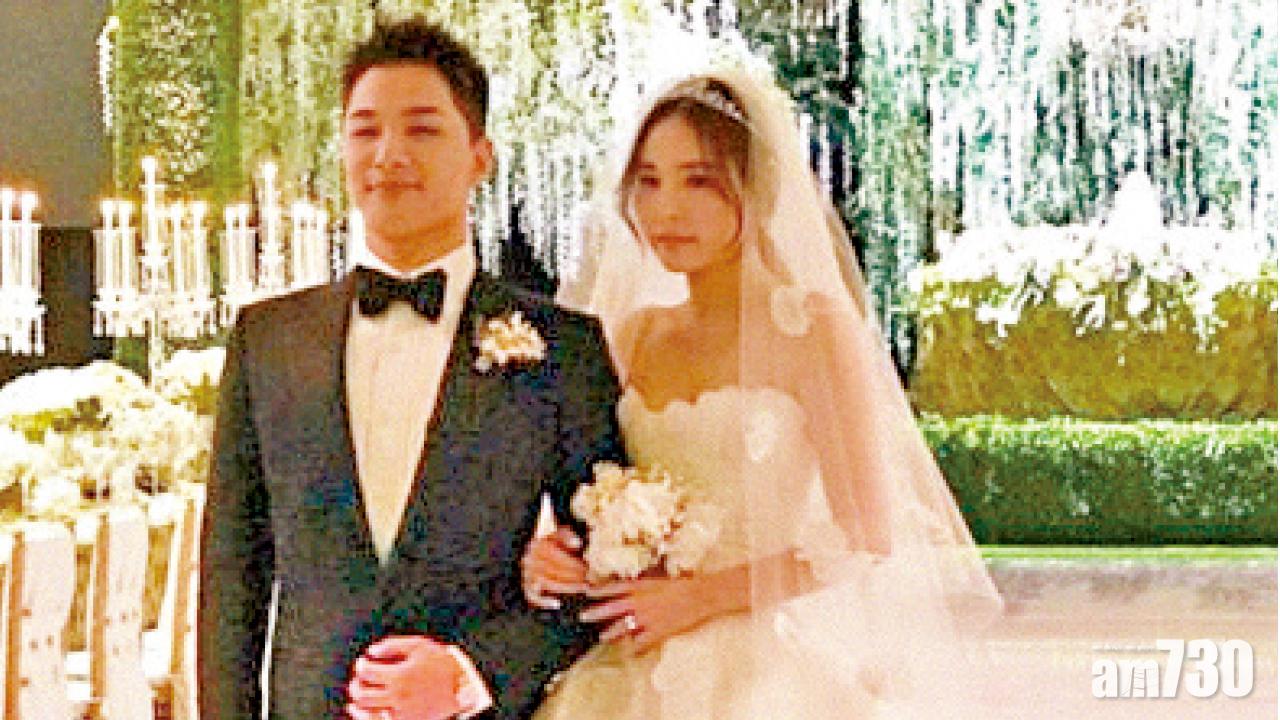 BIGBANG太陽 閔孝琳  婚後溫馨現身