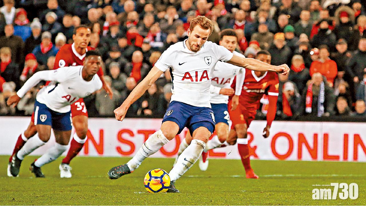 卡尼英超達百球大關 熱刺爭議聲中 逼和紅軍