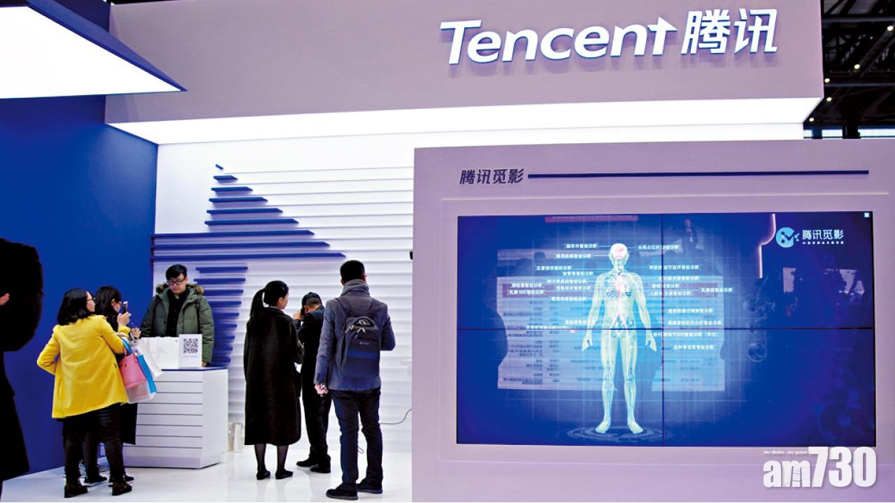  尋寶遊戲何時了 國指知多少