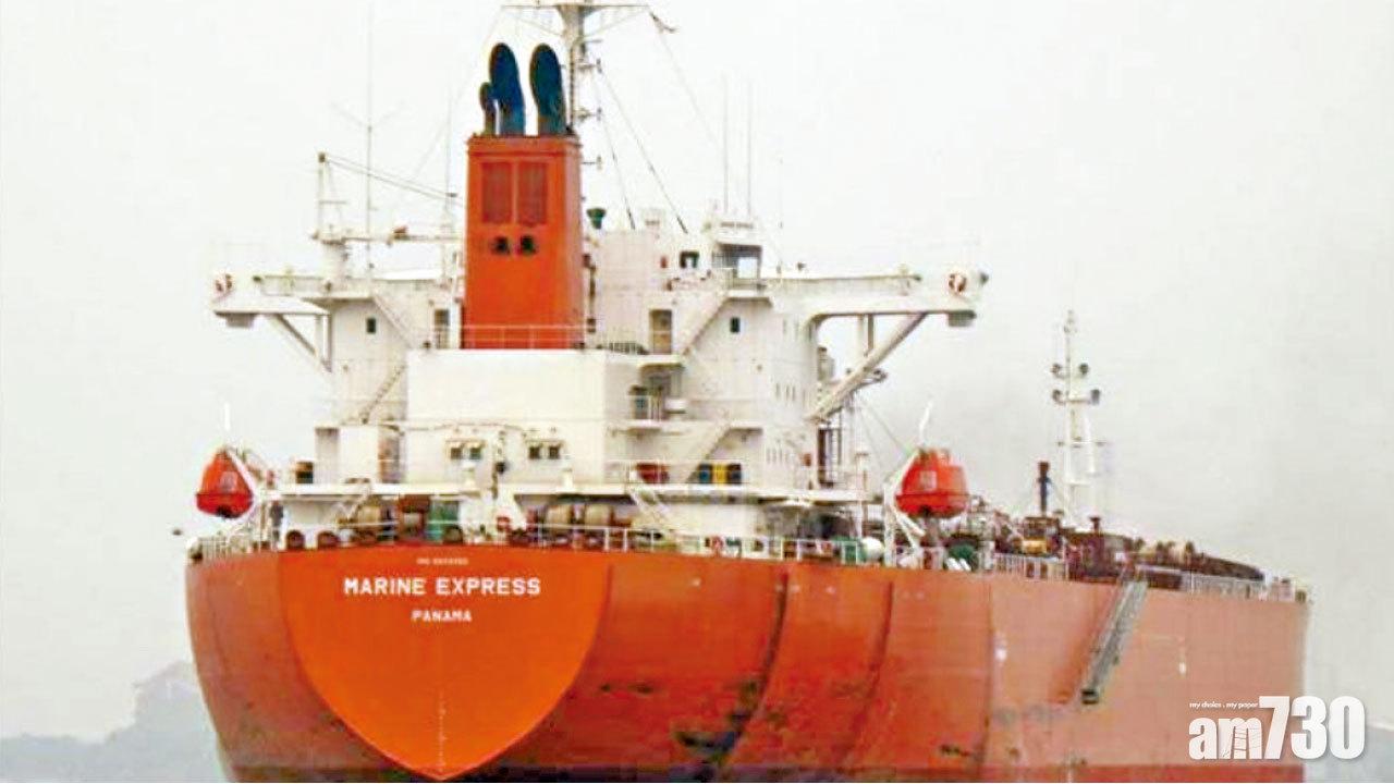 22船員西非失聯 港運油輪疑遇海盜