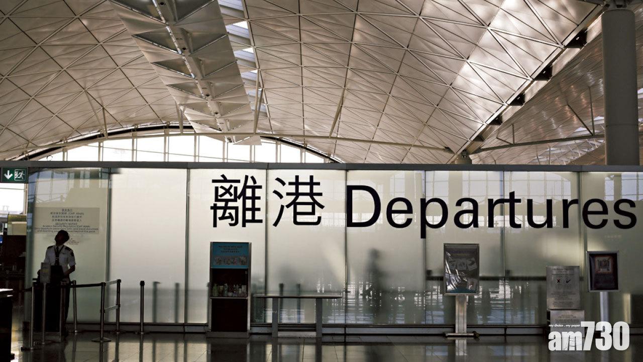 台北曼谷蟬聯 新年外遊最熱門地點