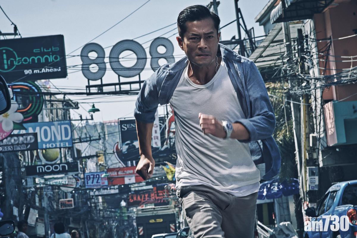 【金像獎】古仔角逐影帝：充滿信心