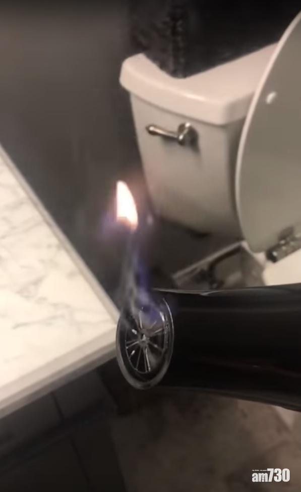 【燒頭定吹頭】網購廉價風筒 一開噴火(有片)