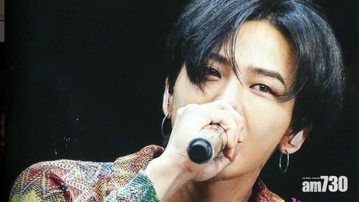 GD被爆隱瞞學歷延遲入伍 公司回應：正等待入伍通知書