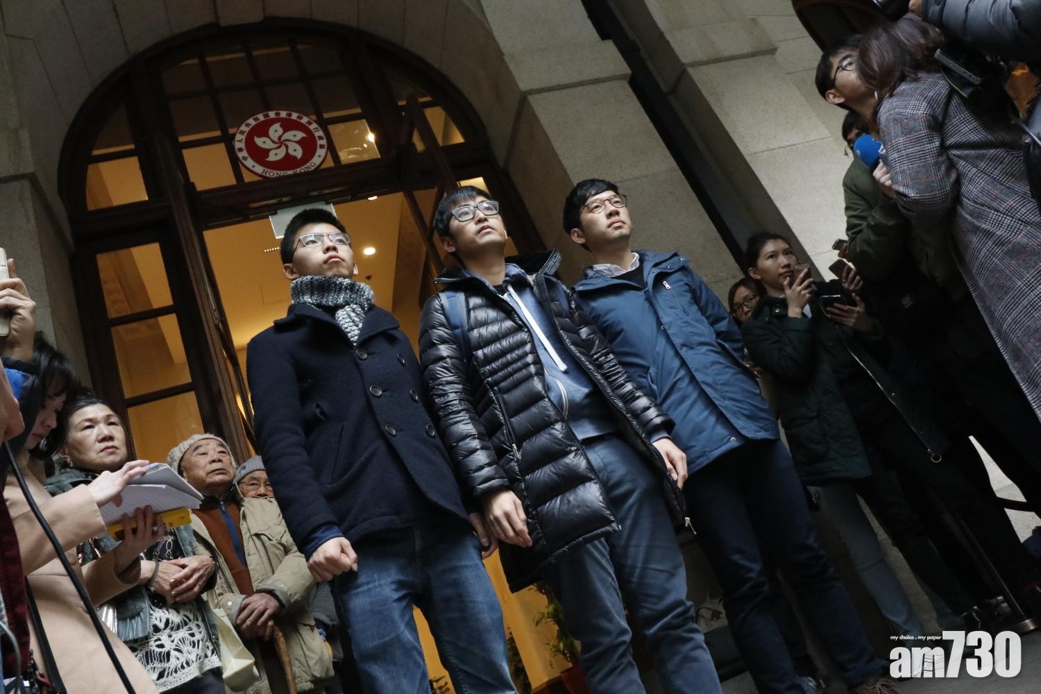 羅冠聰：上訴得直但民主運動輸了一仗