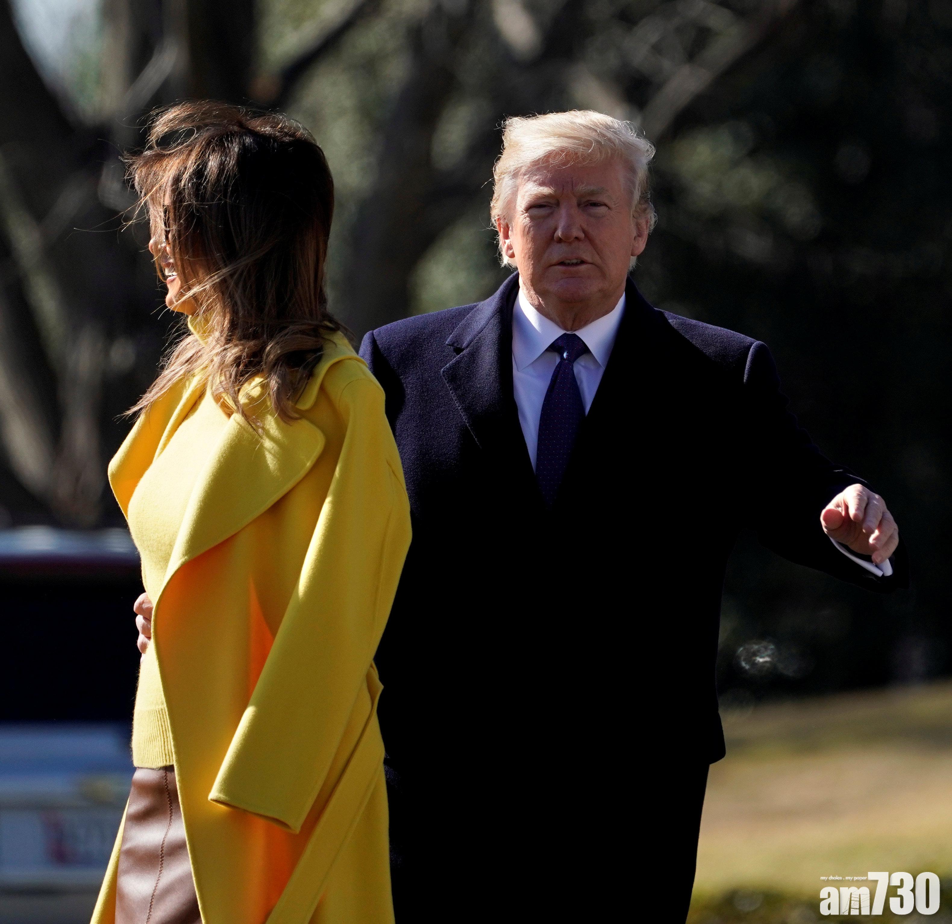 【有片】特朗普又食檸檬 遭梅拉尼婭甩開手